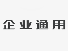 Guizhou Lebo：看绿色